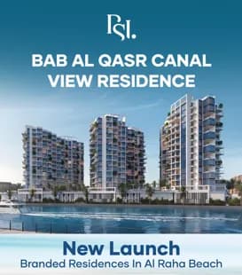 New Launch in Raha Beach - Bab Al Qasr Canal Residences