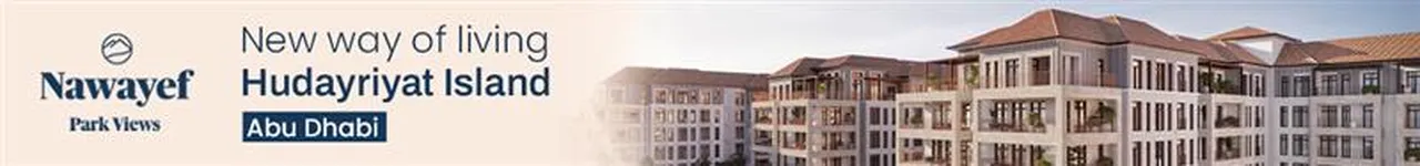 Nawayef Park Views banner